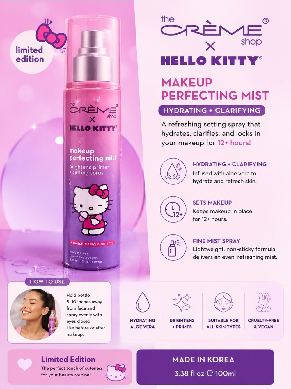 x Hello Kitty Purple Makeup Perfecting Mist - Hydrating Setting Spray
